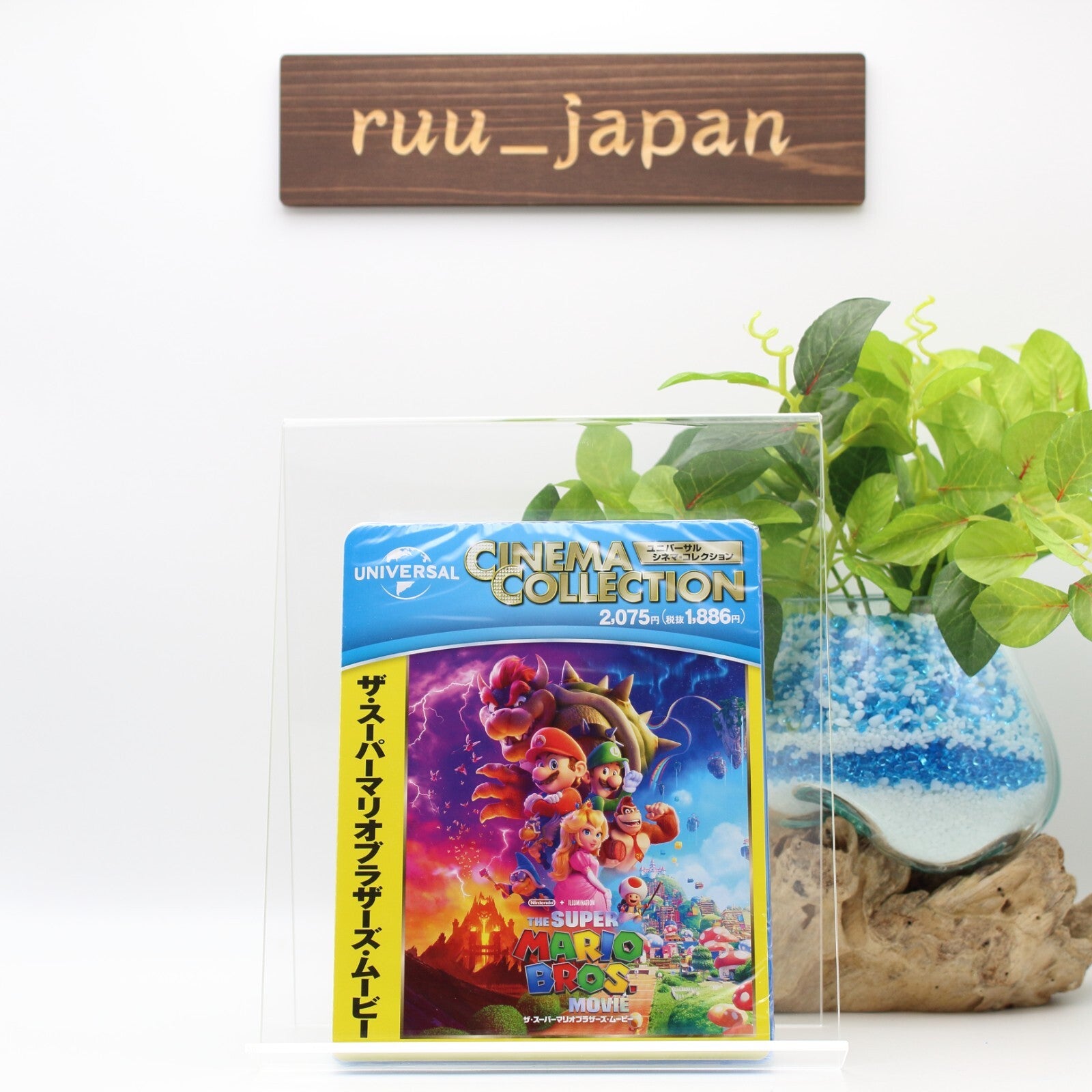 The Super Mario Bros. Movie Blu-ray English & Japanese Best Price New