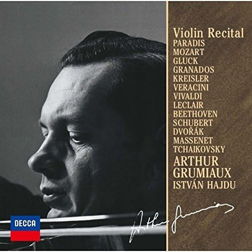 New Leibesleid - Violin Recital 2