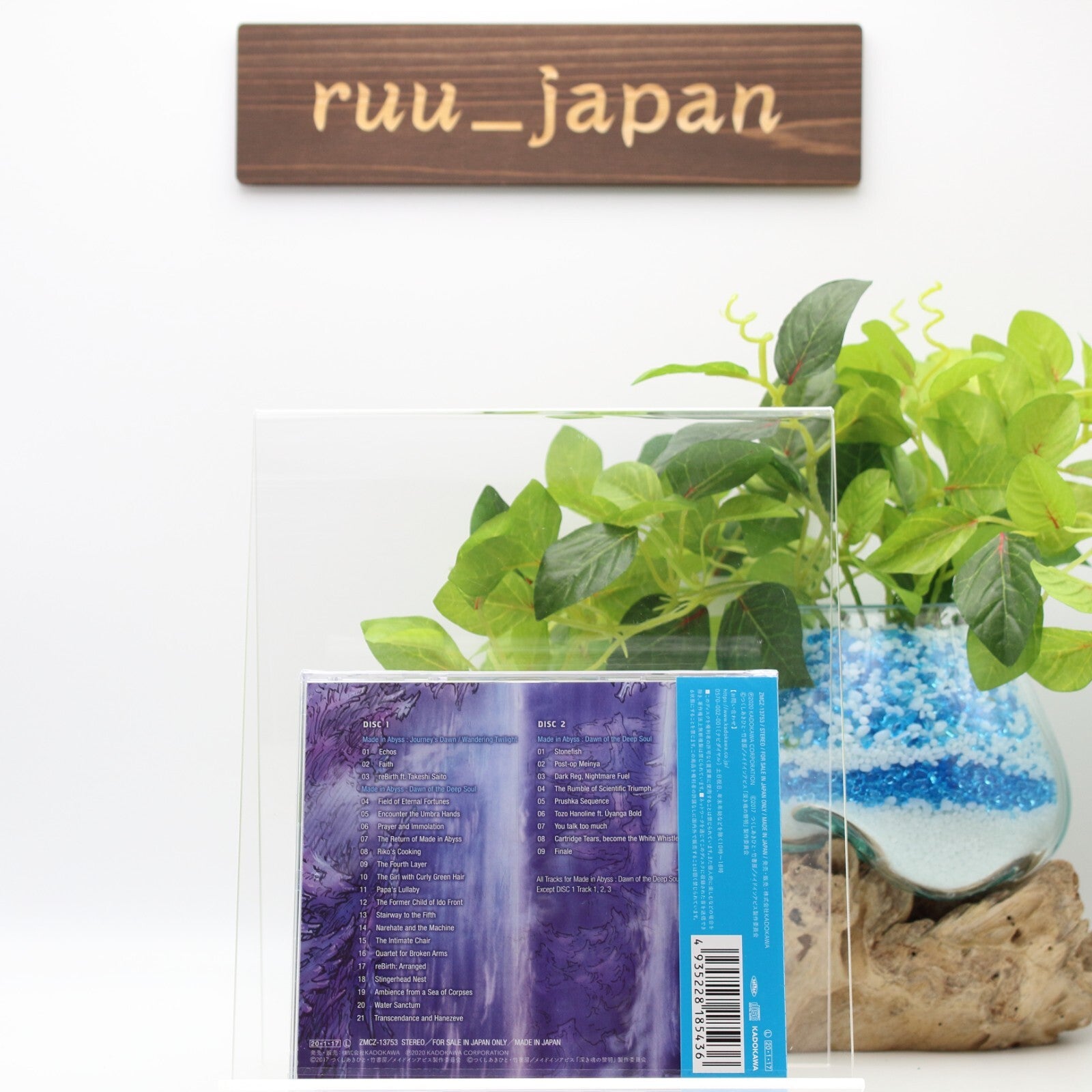 Made in Abyss Dawn of the Deep Soul Original Soundtrack JAPAN CD NEW