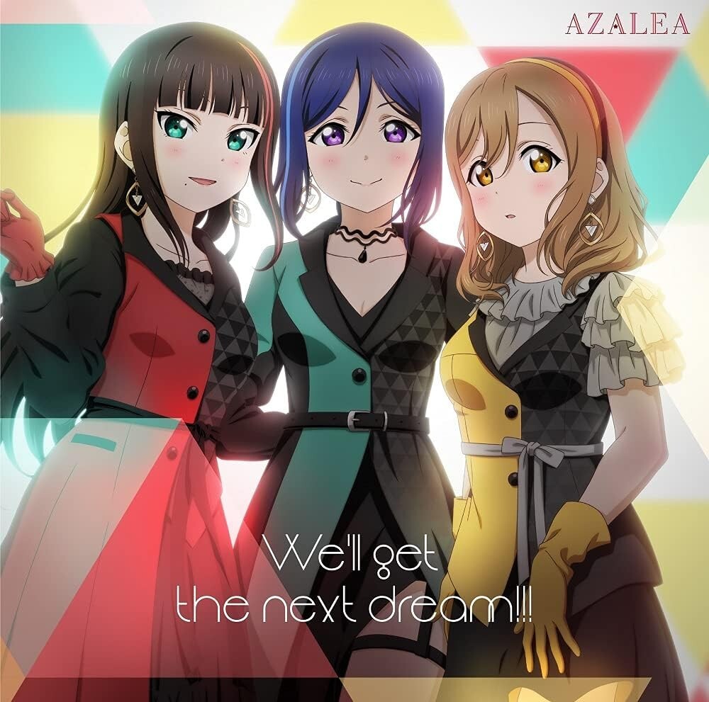 New LOVE LIVE! SUNSHINE!!-LOVE LIVE! SUNSHINE!! AZALEA 1ST FULL ALBUM-JAPAN CD