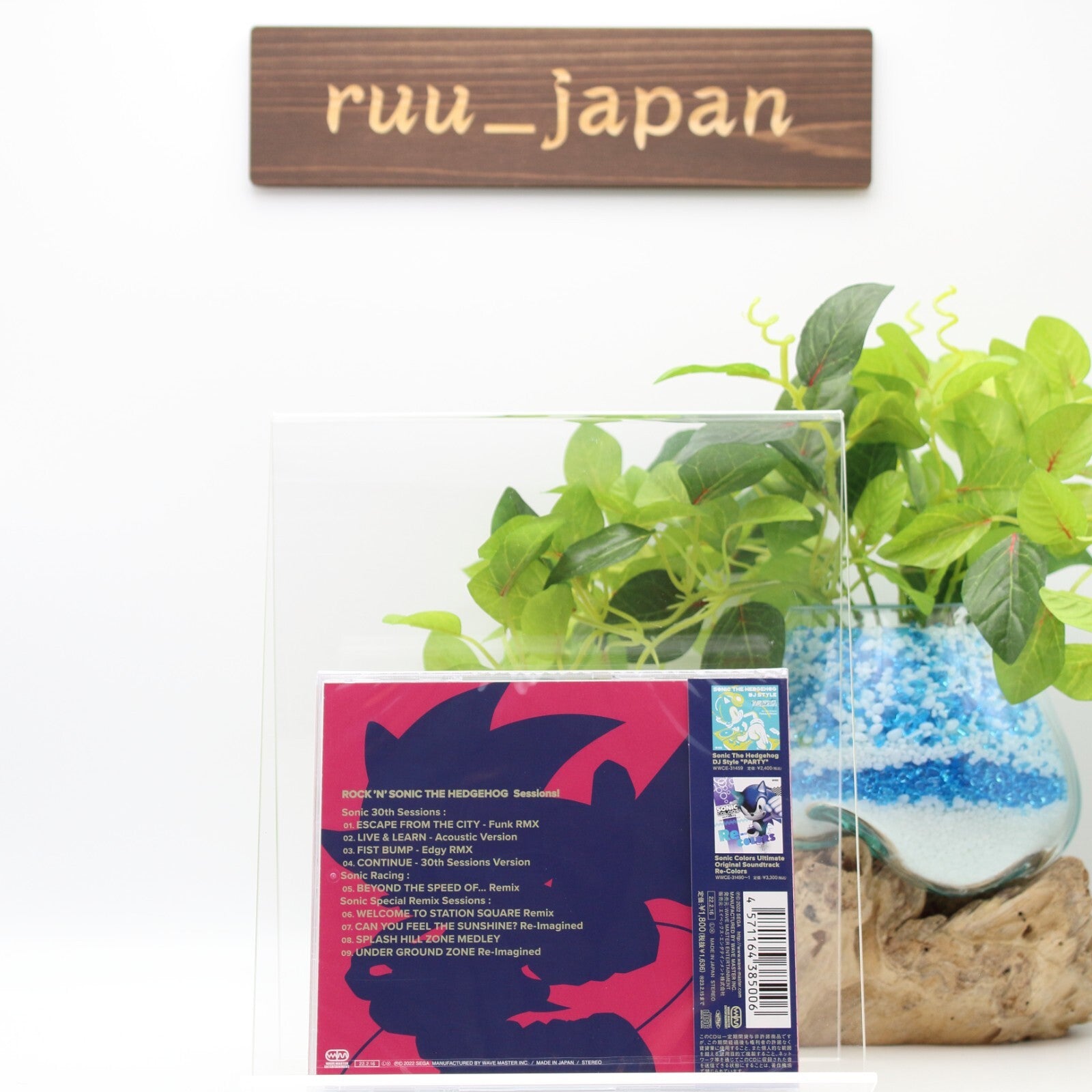 New (JAPAN) album CD Rock n Sonic The Hedgehog: Sessions (2CD+DVD)