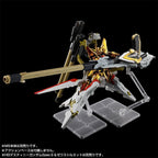 RG 1/144 Shiranui Pack for Akatsuki Gundam Connecting parts for HG Zeus NEW