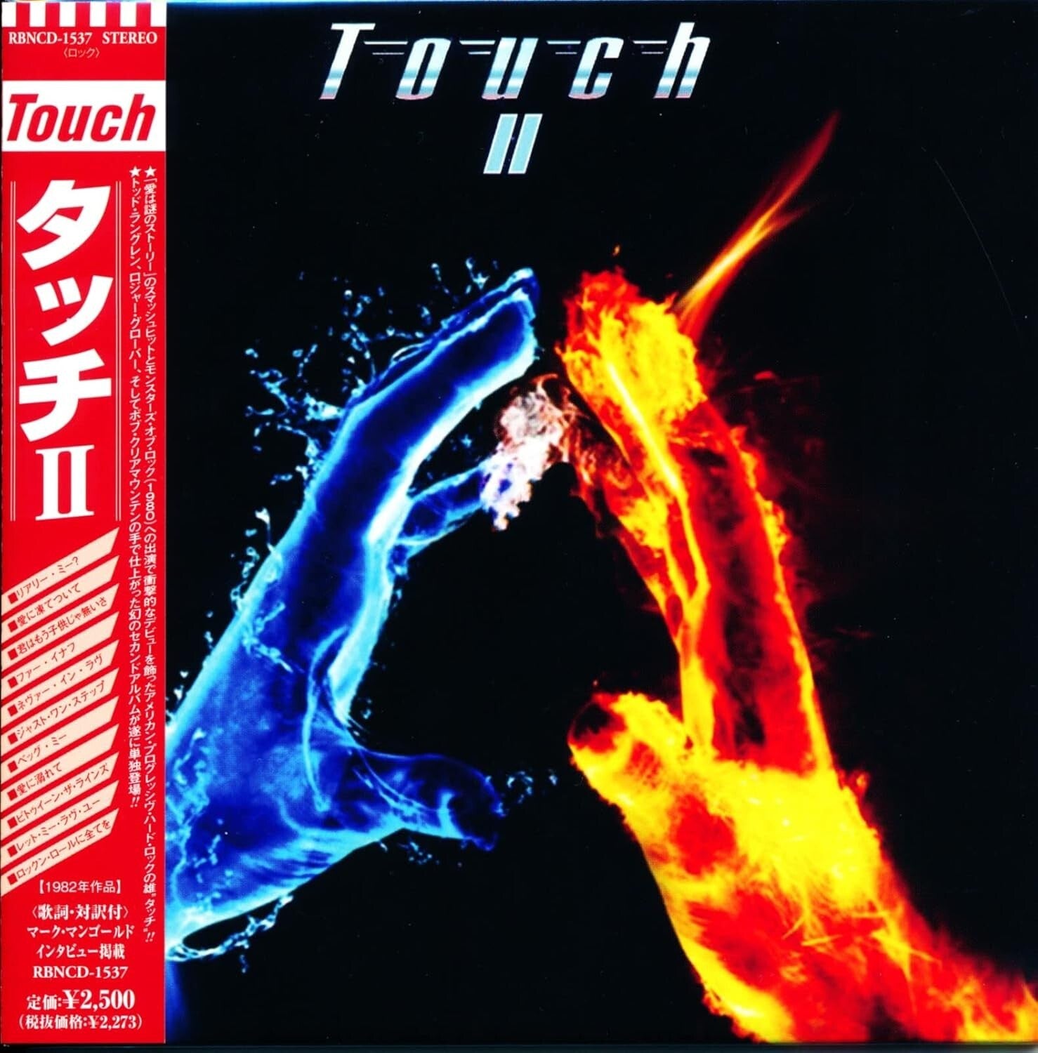 New TOUCH II + 4 MINI LP CD American Tears Drive She Said Melodic Hard Rock !
