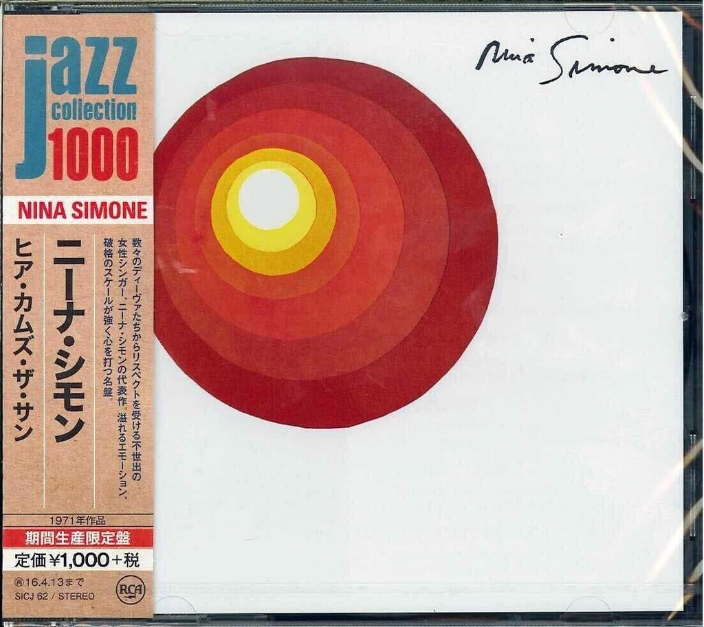 New Nina Simone CD Here Comes The Sun” Japan OBI