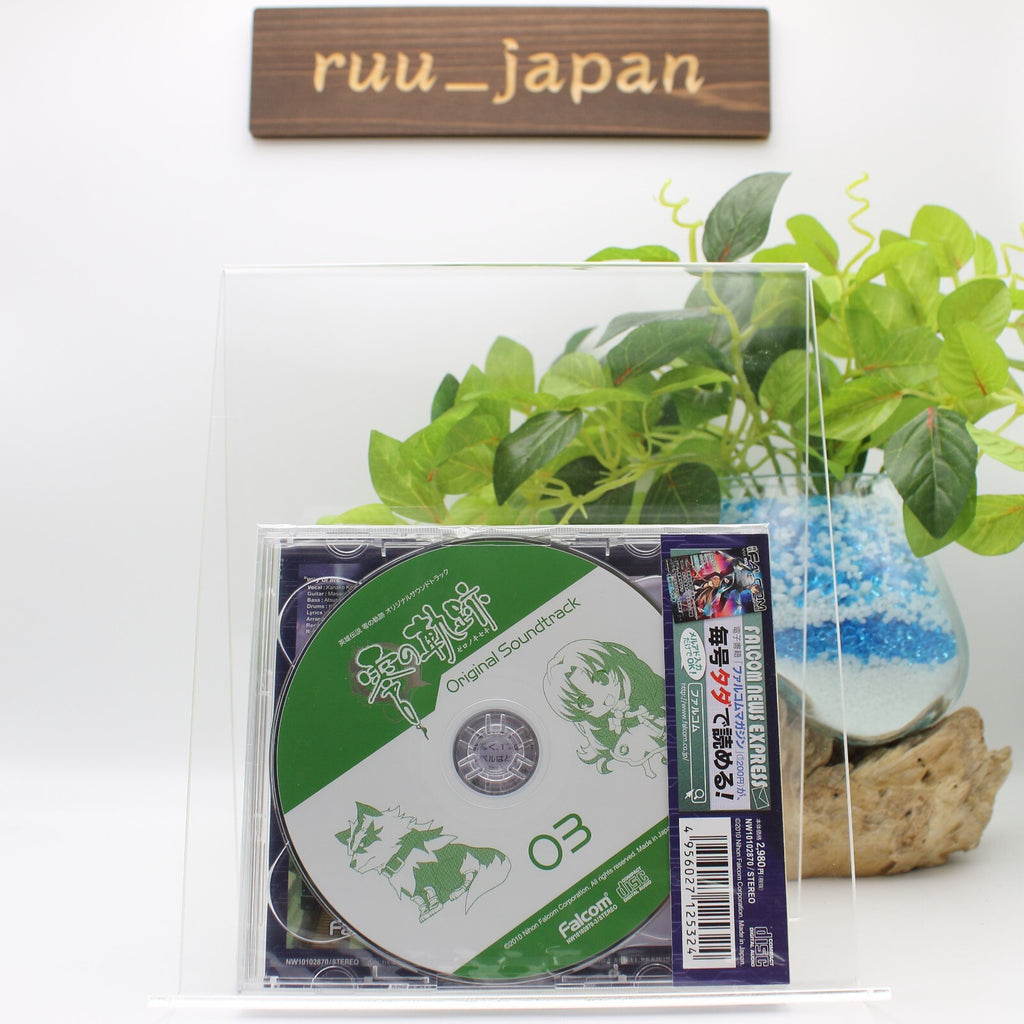 New The Legend of Heroes Trails from Zero Original Soundtrack 3CD Game OST OBI