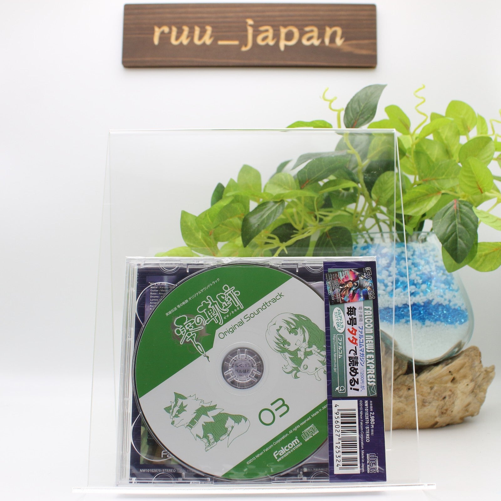 New The Legend of Heroes Trails from Zero Original Soundtrack 3CD Game OST OBI
