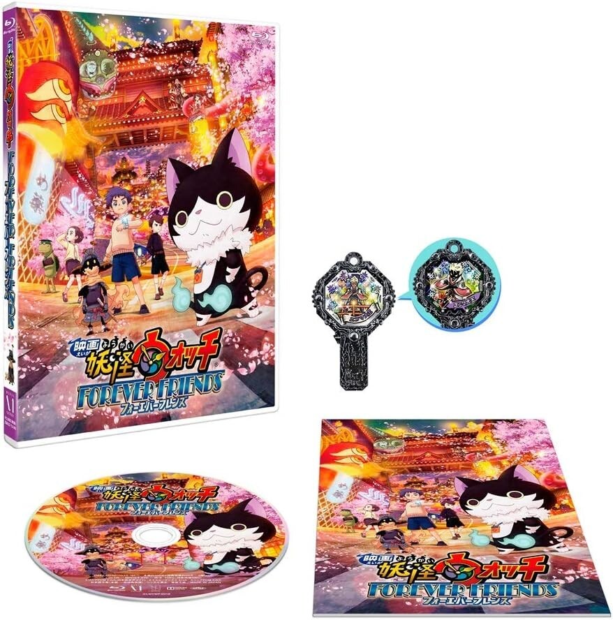Yo-kai Watch Forever Friends Blu-ray Booklet w/ Yokai Arc ZMXZ-13142 New