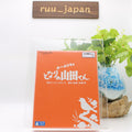 My Neighbors the Yamadas Blu-ray Japan English Sub From Japan NEW