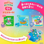 BANDAI Tamagotchi Paradise - Pink Land Recommended Age: 6 years and up. NEW