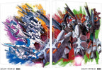 New Macross Delta the Movie: Fierce Walkure (Limited Edition) [Blu-ray] anime