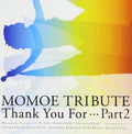 New CD Momoe Yamaguchi Tribute Thank You For... part 2 Japan Various Music