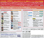 Wham! Greatest Hits Japanese Singles Collection Blu-spec 2CD + DVD NEW Japan