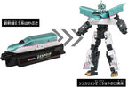 TAKARA TOMY Plarail 10th Anniversary Shinkalion Z E5 Yamanote Train Toy NEW