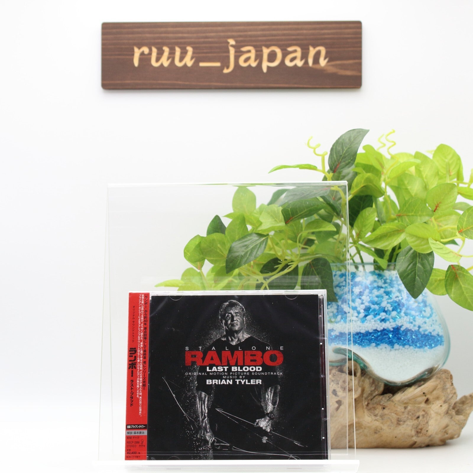 Brian Tyler Rambo Last Blood Original Soundtrack CD Japan RBCP-3368 new