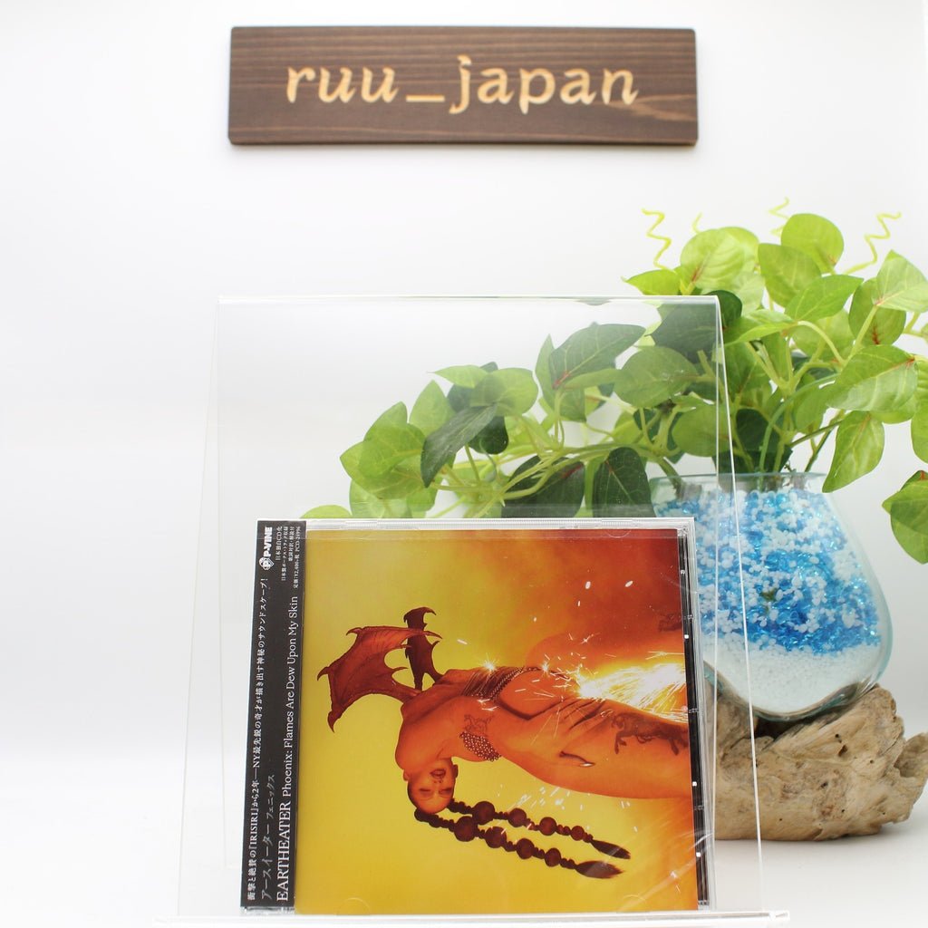 EARTHEATER-PHOENIX: FLAMES ARE DEW UPON MY SKIN-JAPAN CD New