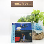 New ANRI SUMMER FAREWELLS (1987)  JAPAN MINI LP BLU-SPEC CD