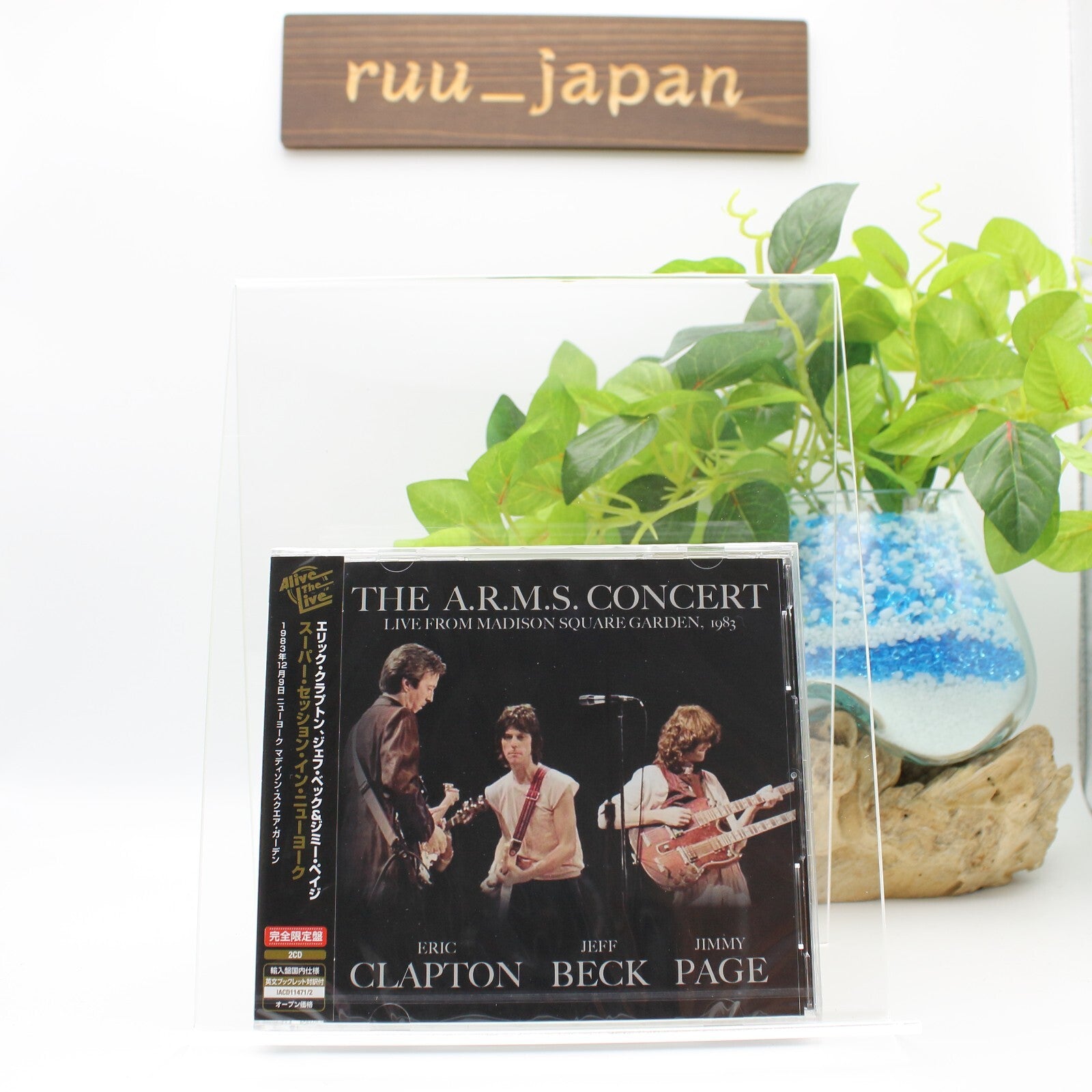 New Live From Madison Square Garden, 1983 Eric Clapton Jeff Beck Jimmy Page CD