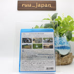 New NHK Special Video Poem Satoyama II Life Meguru Waterside (Blu-ray)