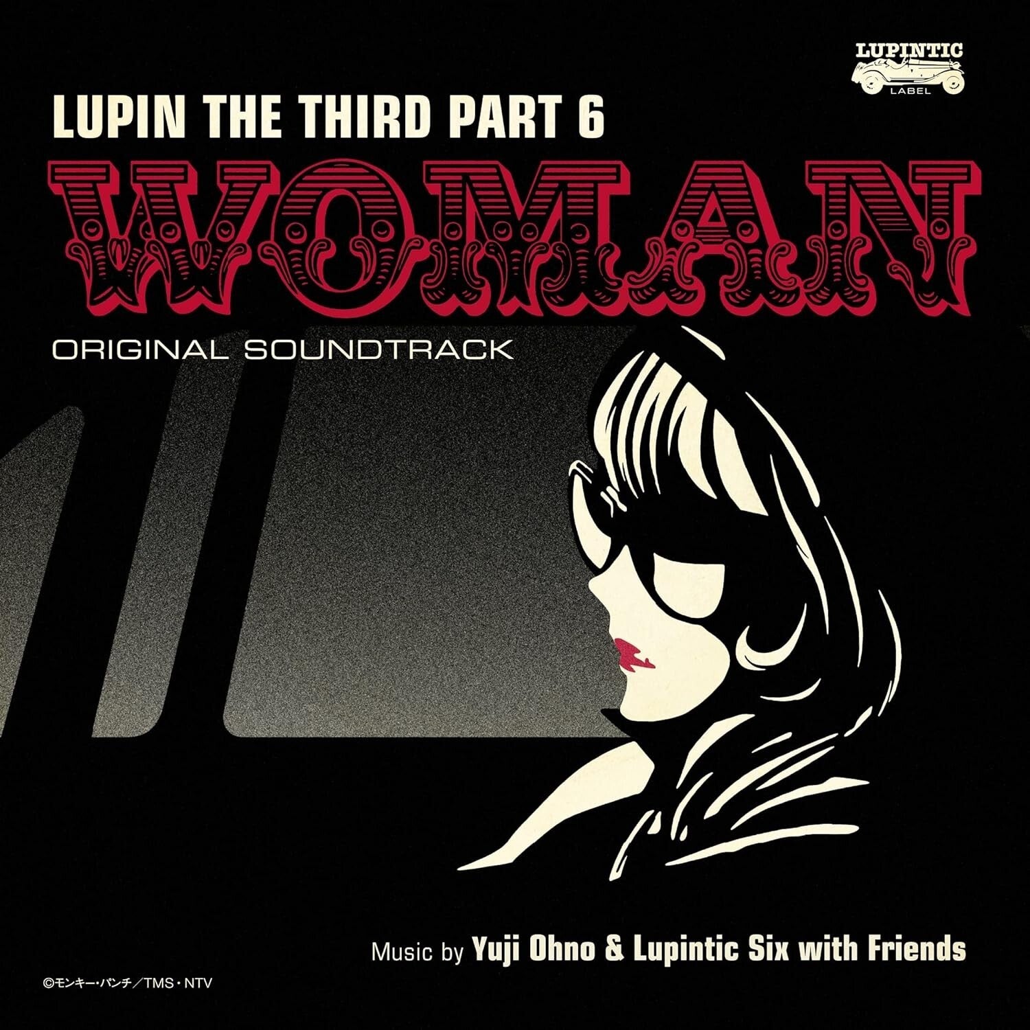Lupine III PART6 Original Soundtrack 2 LUPIN THE THIRD PART6? WOMAN Japan NEW