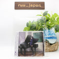 CD New Hikare inochi Kitri Komi Cant Communicate Japan