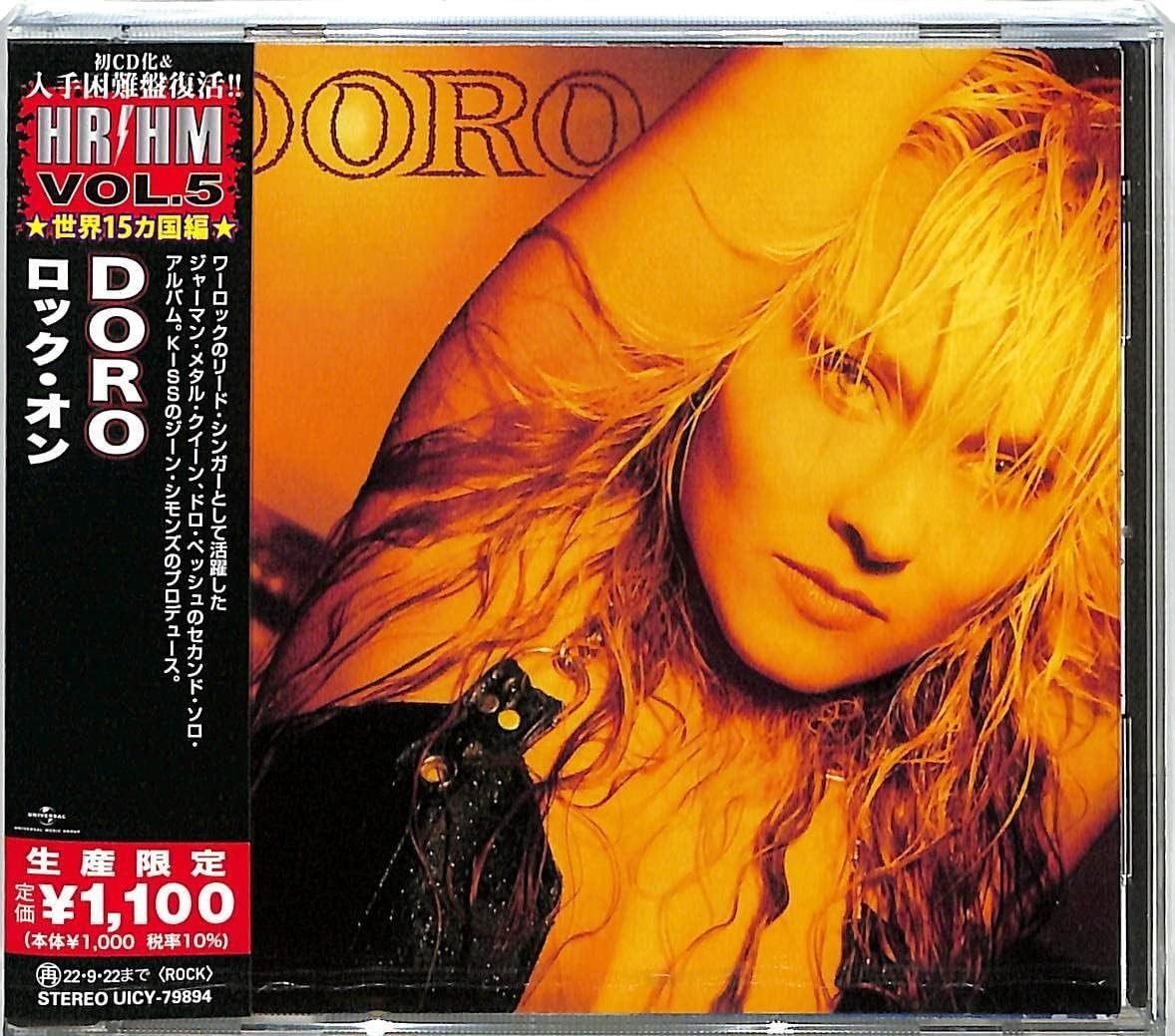 2022M HR/HM 1000 DORO Doro JAPAN CD NEW