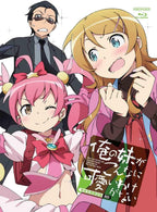 Oreimo My Little Sister Can not Be This Cute Blu-ray BOX English sub New