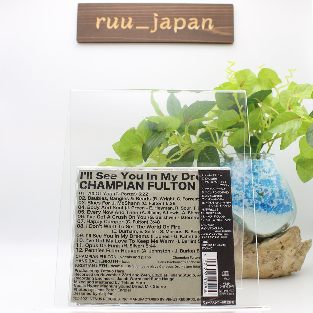 CD New Champian Fulton Trio I’ll See You In My Dreams Japan OBI E