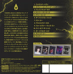 New conan gray Found Heaven (Deluxe Edition) (Limited Edition) Japan CD