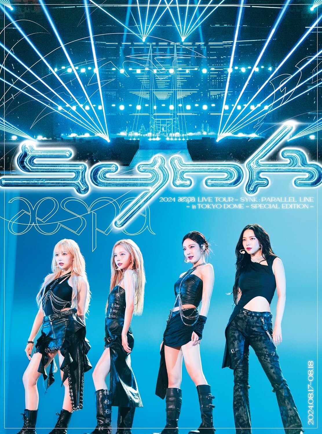 Blu-ray 2024 aespa LIVE TOUR -SYNK : PARALLEL LINE in TOKYO DOME SPECIAL EDITION