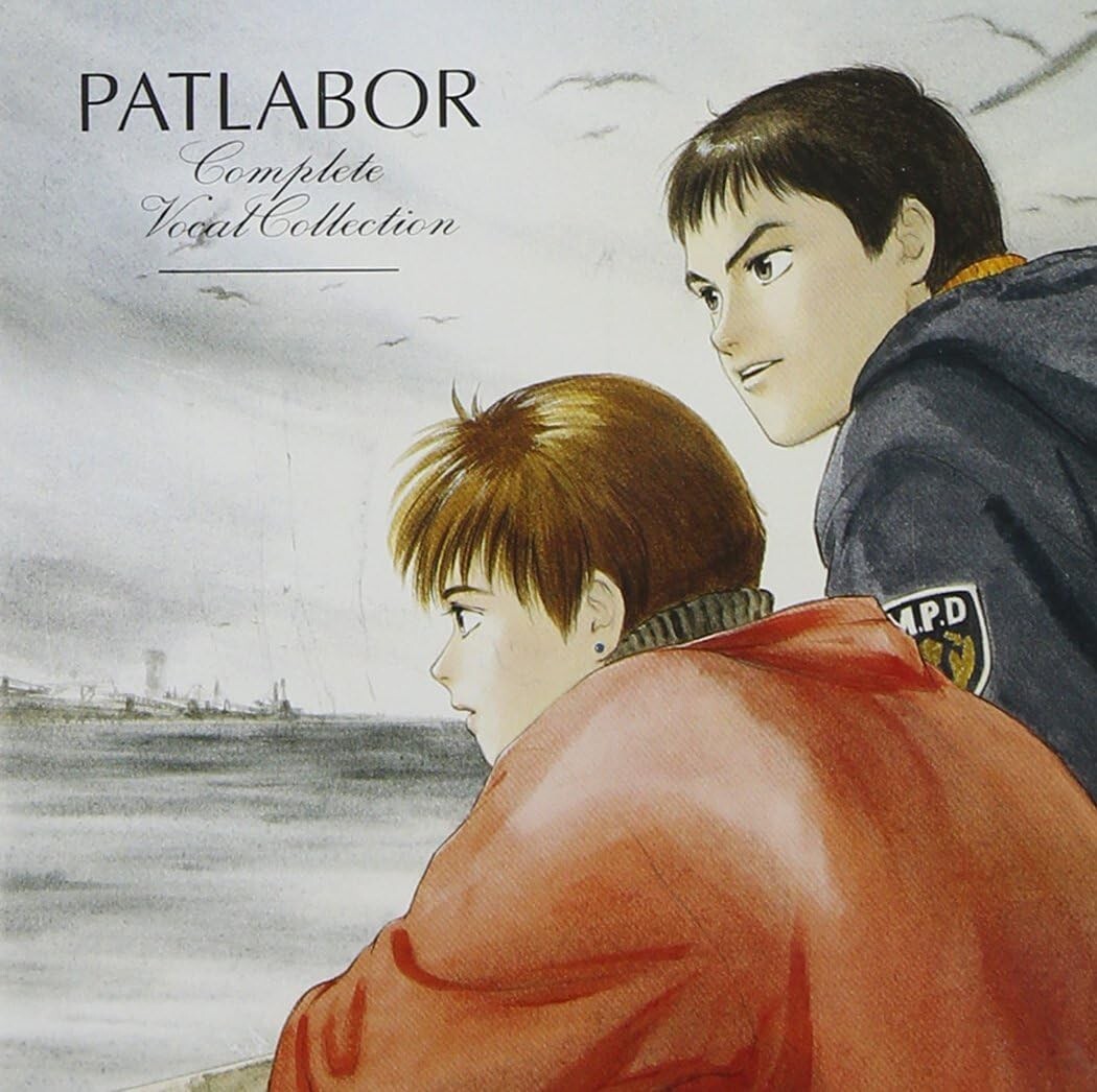 New Mobile Police Patlabor Complete Vocal Collection CD Character Songs