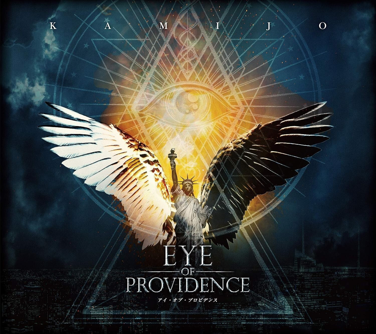 CD New KAMIJO-EYE OF PROVIDENCE-JAPAN DIGIPAK