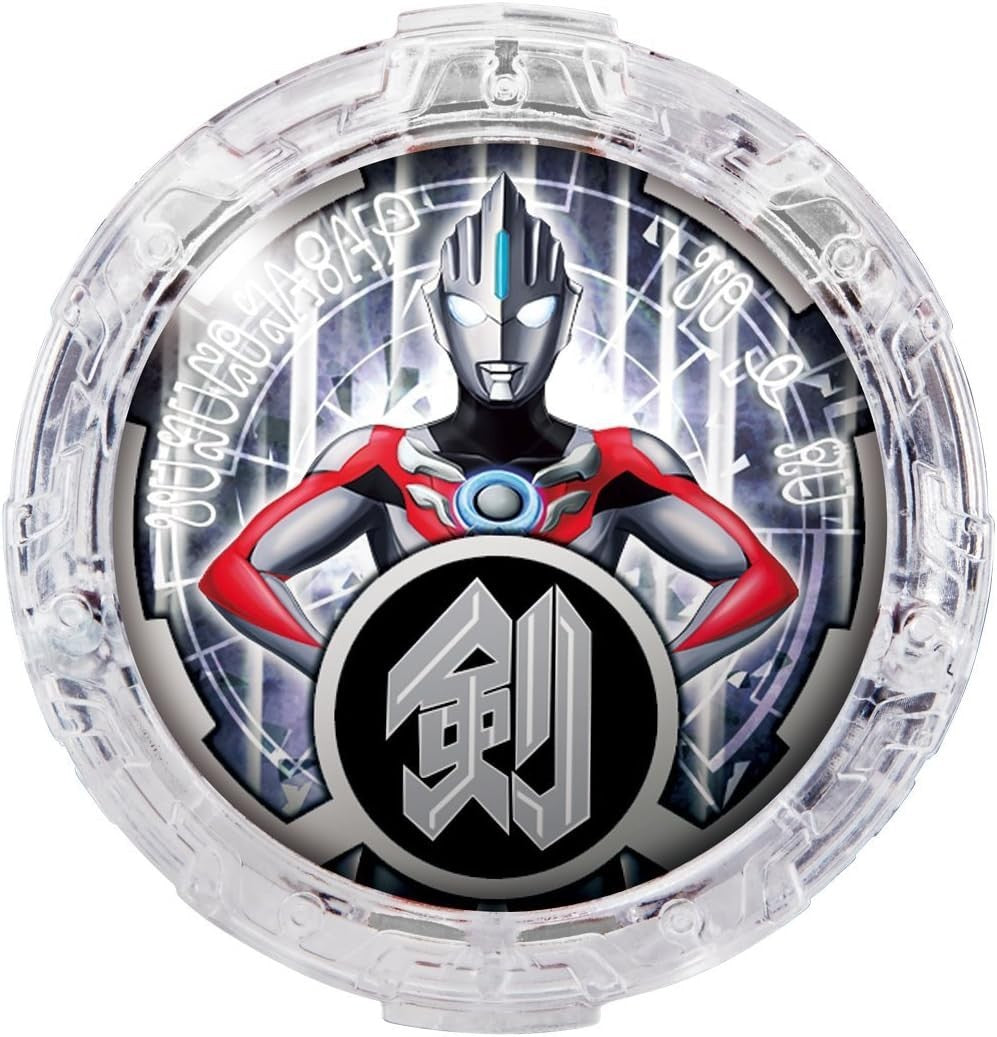 Ultraman R/B Lube DX Orb Ring NEO NEW
