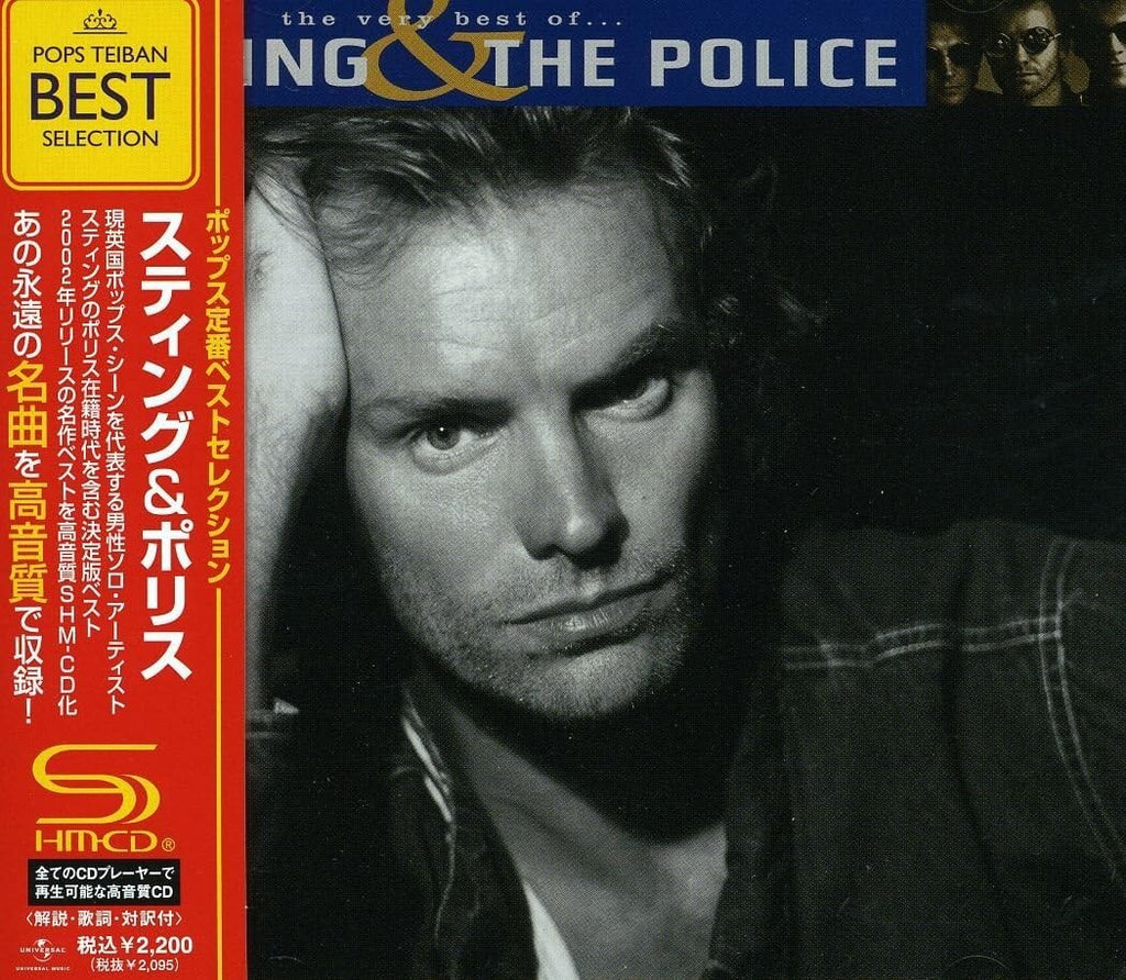 New Sting / Police/The Very Best Of Sting & The Police CD