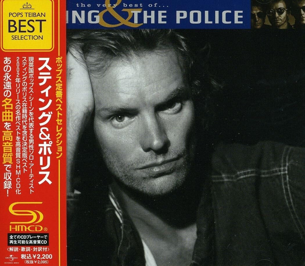 New Sting / Police/The Very Best Of Sting & The Police CD