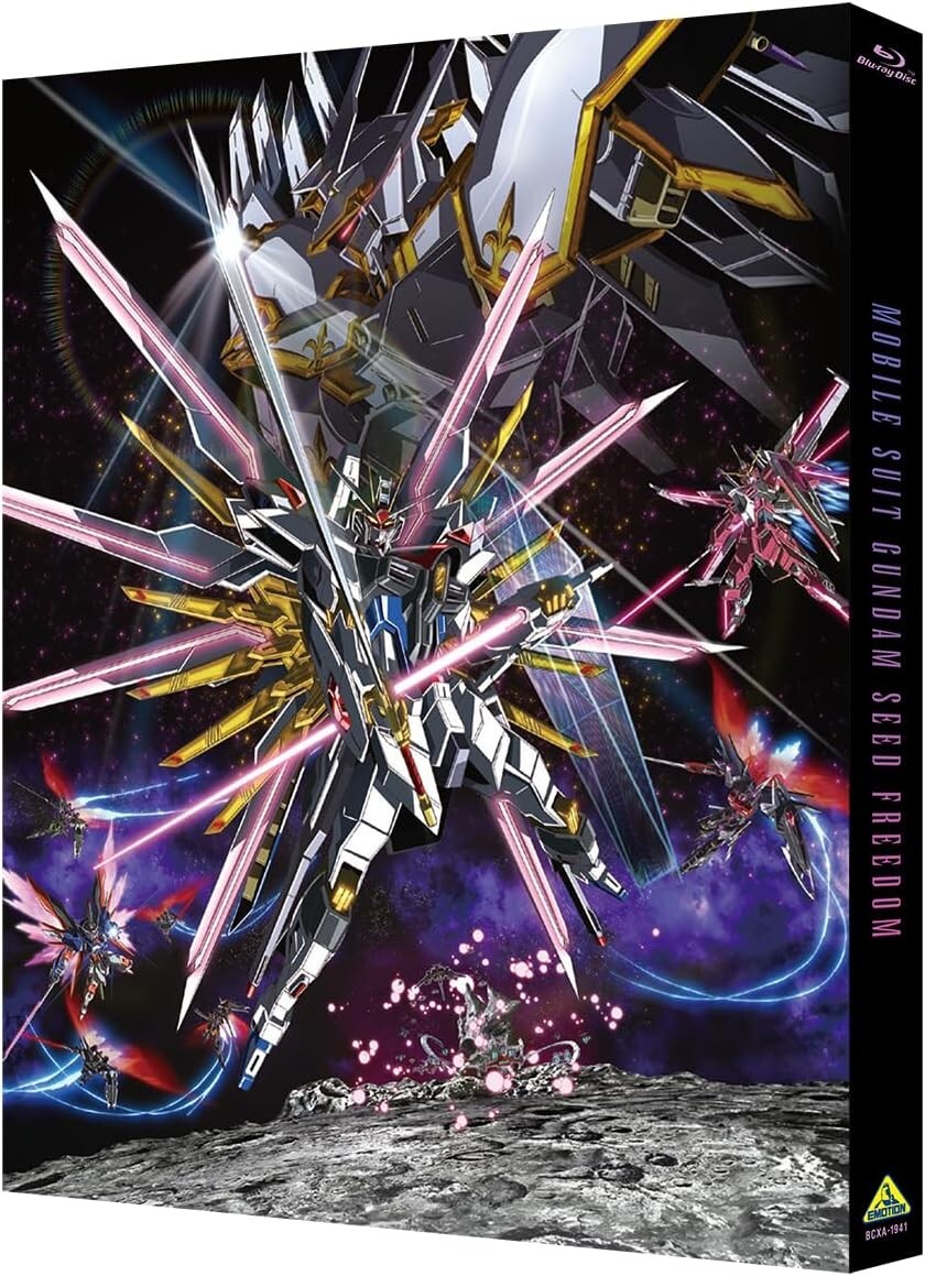 Mobile Suit Gundam SEED Freedom Standard Edition Blu-ray Booklet Japan New