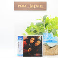 Melissa Manchester AOR SEALED BRAND NEW CD Dont Cry Out Loud Japan New