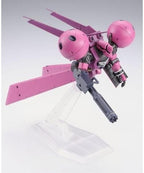 HG 1/144 Dra-C Unicorn Ver. NEW