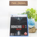 New Resident Evil BIOHAZARD RE:2 Z Version Unopened PS5 PlayStation 5