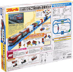 TAKARA TOMY (TAKARA TOMY) Plarail Full Kintaro Freight Board Set NEW