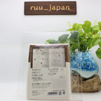 Midori Hibino 2026 Planner A6 Daily Camel 22401006 Starts December 2025 NEW