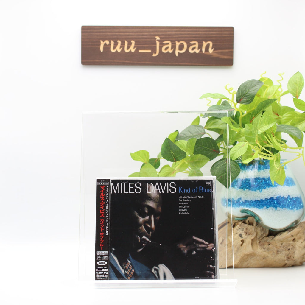 MILES DAVIS KIND OF BLUE 1 Hybrid-SACD From Japan NEW