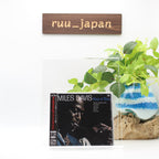 MILES DAVIS KIND OF BLUE 1 Hybrid-SACD From Japan NEW