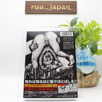 MAXIMUM THE HORMONE Yoshu Fukushu Yoshuu Fukushuu CD Japan New