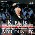 Czech Philharmonic O UHQCD DENON Classics BEST Smetana: Series of Symphonic Poem
