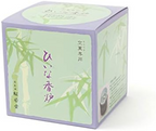 Empty Incense Burner Hiina Incense Burner Incense Burner Inko Shoyeido NEW