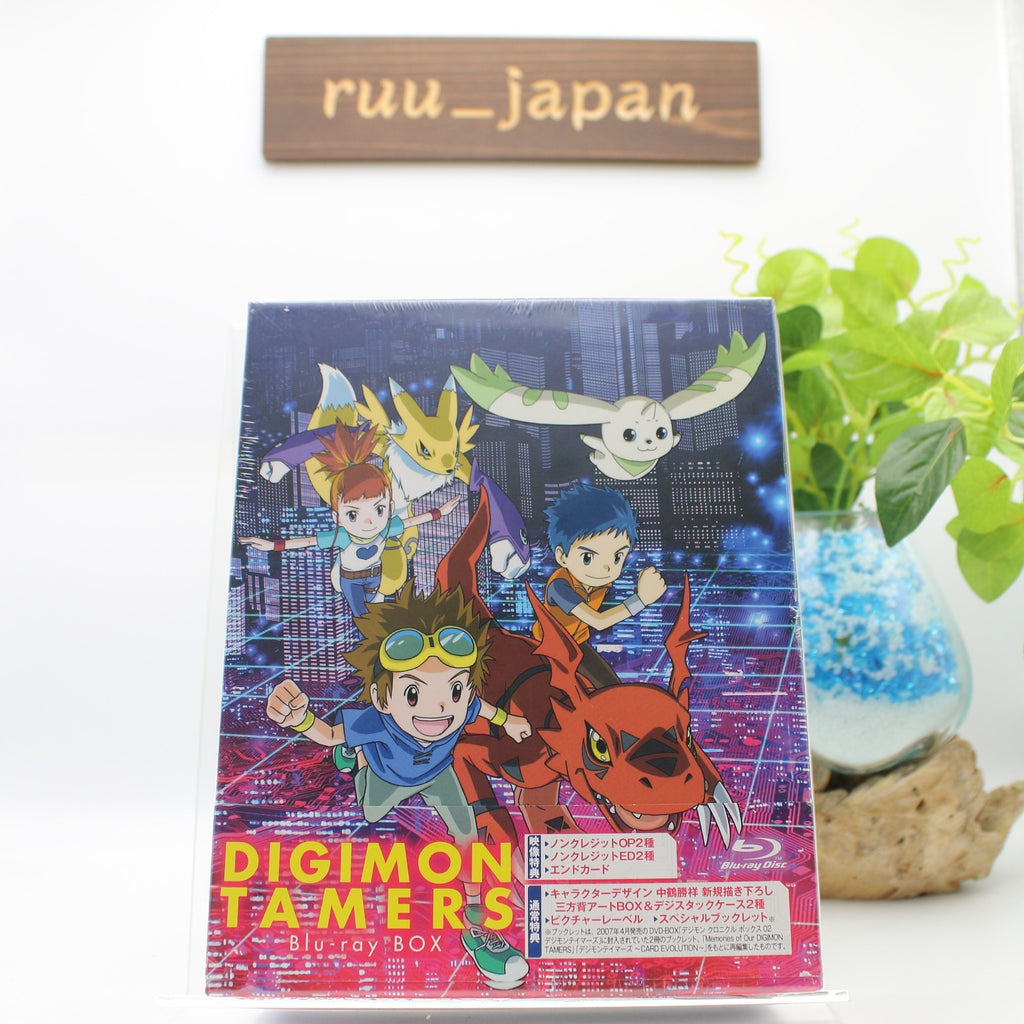 New Digimon Tamers Blu-ray Box First Limited Edition