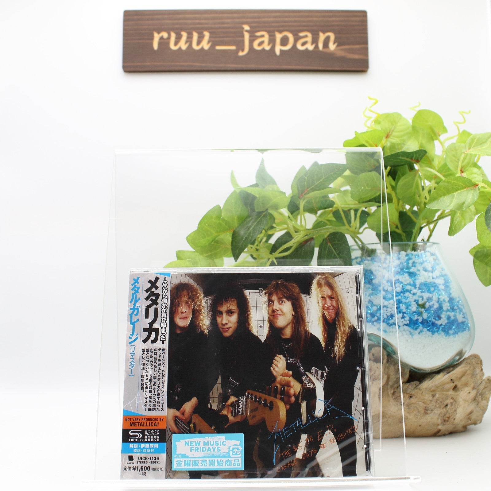 METALLICA Metal Garage (Remastered) SHM-CD JAPAN New