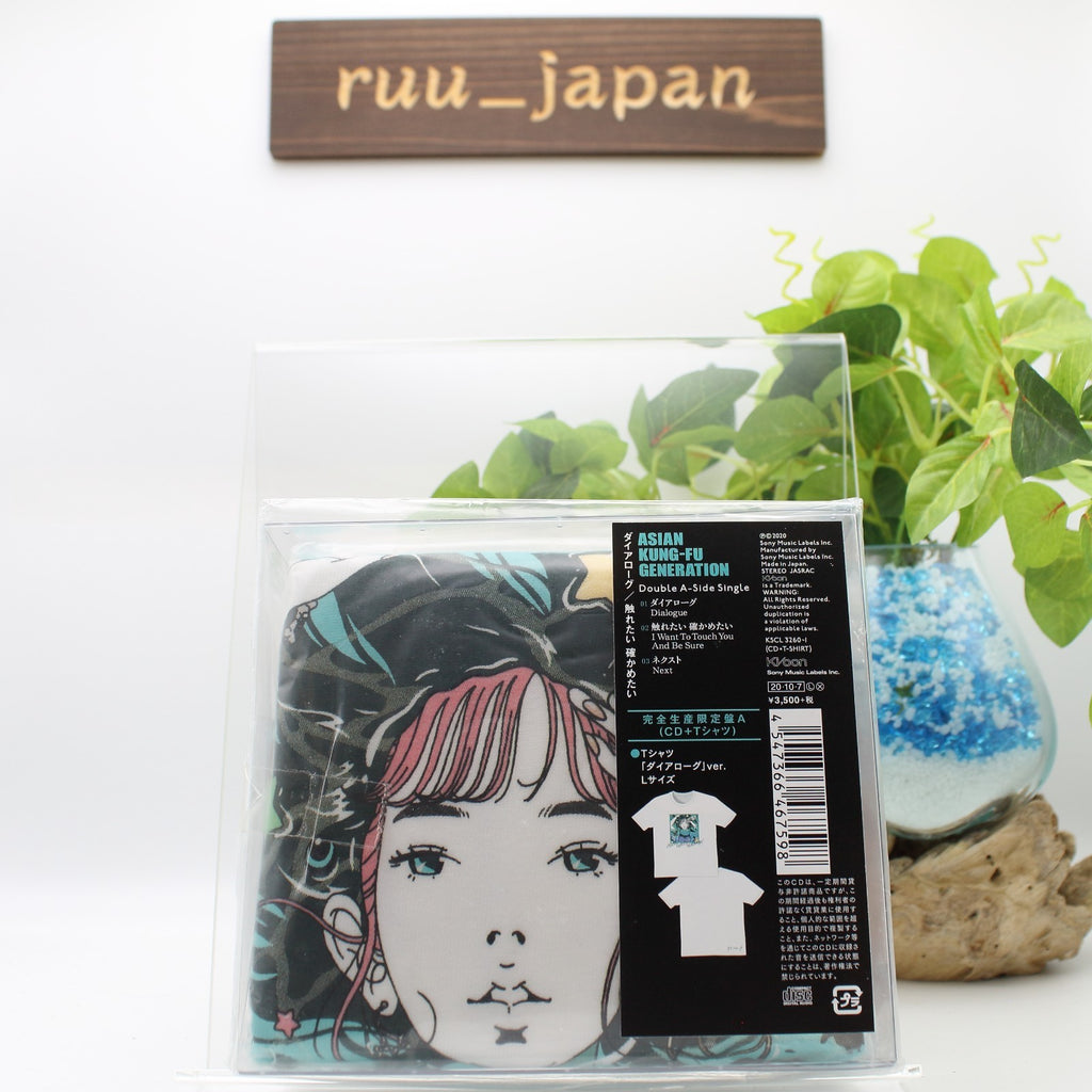 ASIAN KUNG-FU GENERATION Dialogue Limited Edition Type A CD+T-Shirt Japan New