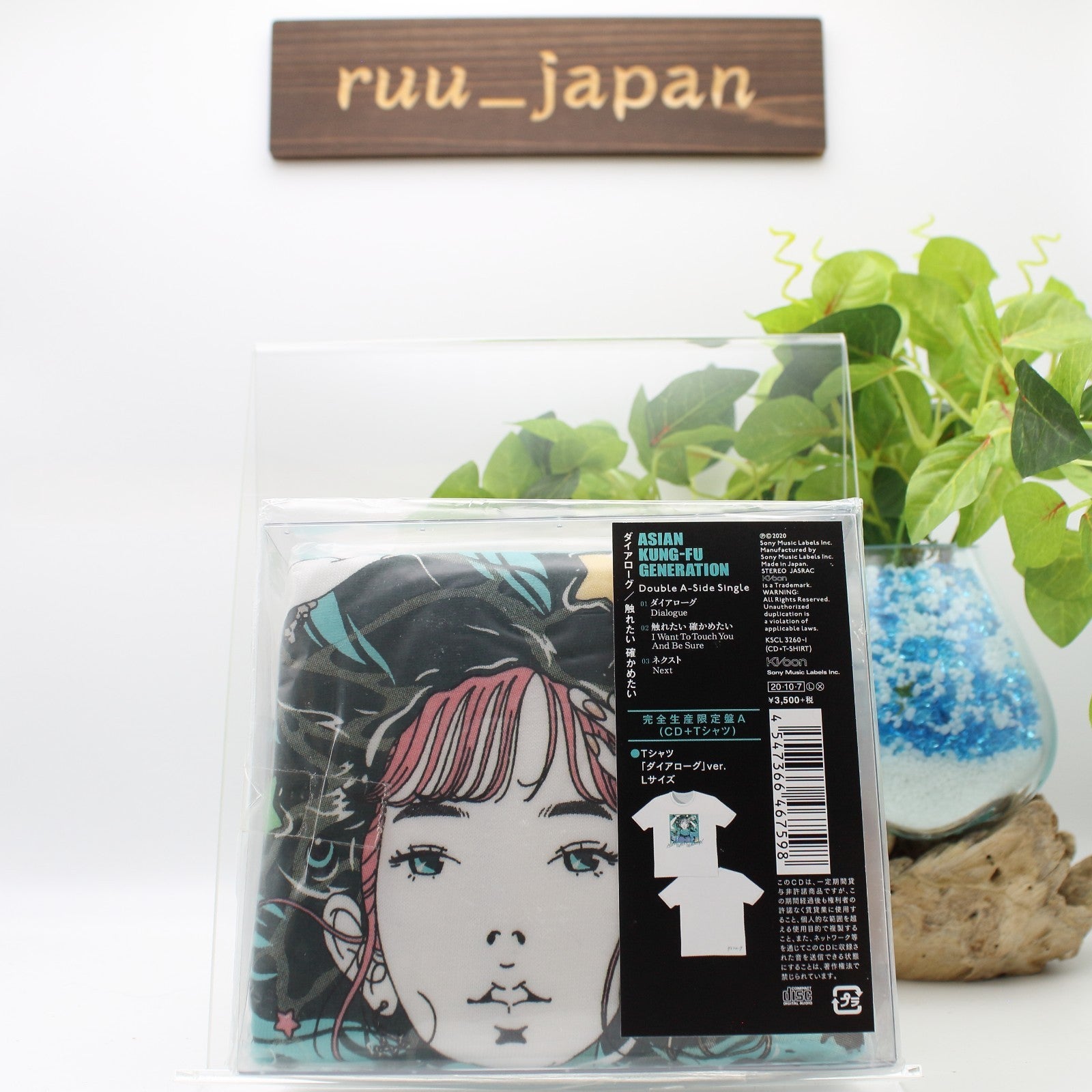 ASIAN KUNG-FU GENERATION Dialogue Limited Edition Type A CD+T-Shirt Japan New