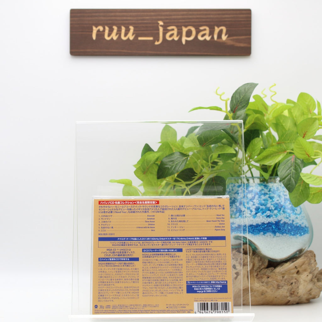 JAPAN MQA UHQ CD AMERICA ST High Resolution Audio new